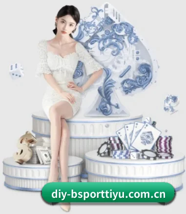 bsport体育 APP 界面