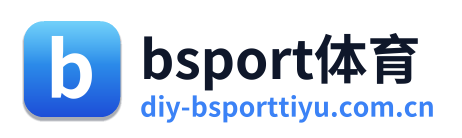 bsport体育